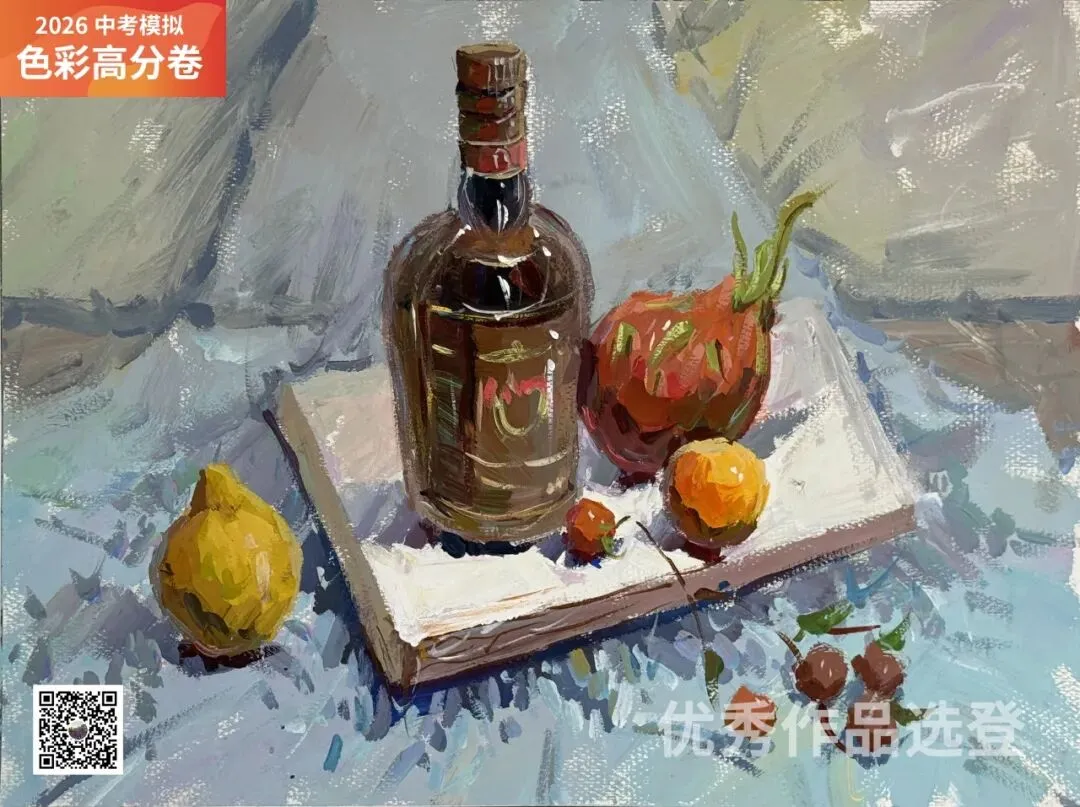 2026年第二次中考模拟优秀作品选登 第11张 2026年第二次中考模拟优秀作品选登 第11张