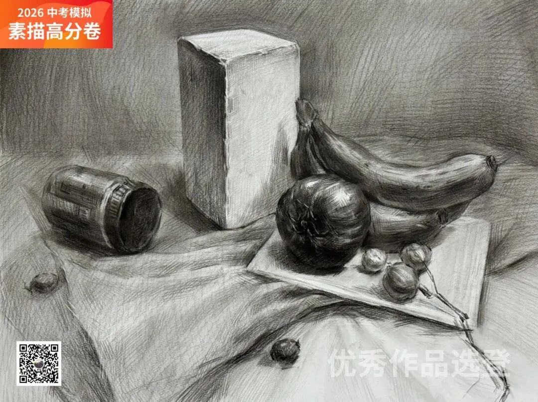 2026年第二次中考模拟优秀作品选登 第13张 2026年第二次中考模拟优秀作品选登 第13张