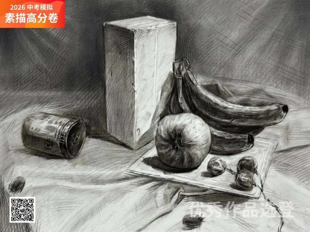 2026年第二次中考模拟优秀作品选登 第15张 2026年第二次中考模拟优秀作品选登 第15张