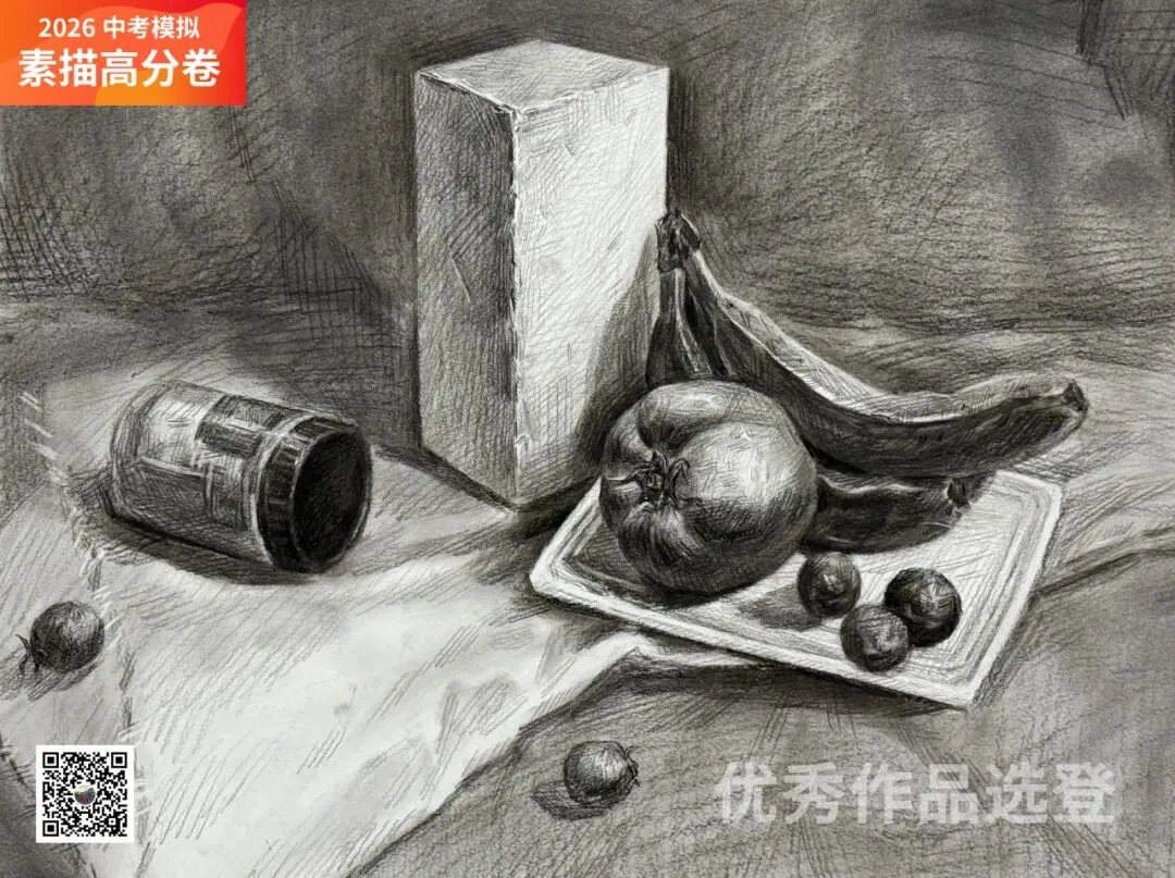 2026年第二次中考模拟优秀作品选登 第16张 2026年第二次中考模拟优秀作品选登 第16张