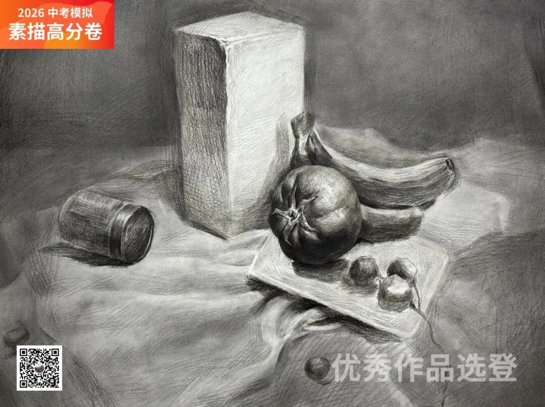 2026年第二次中考模拟优秀作品选登 第17张 2026年第二次中考模拟优秀作品选登 第17张