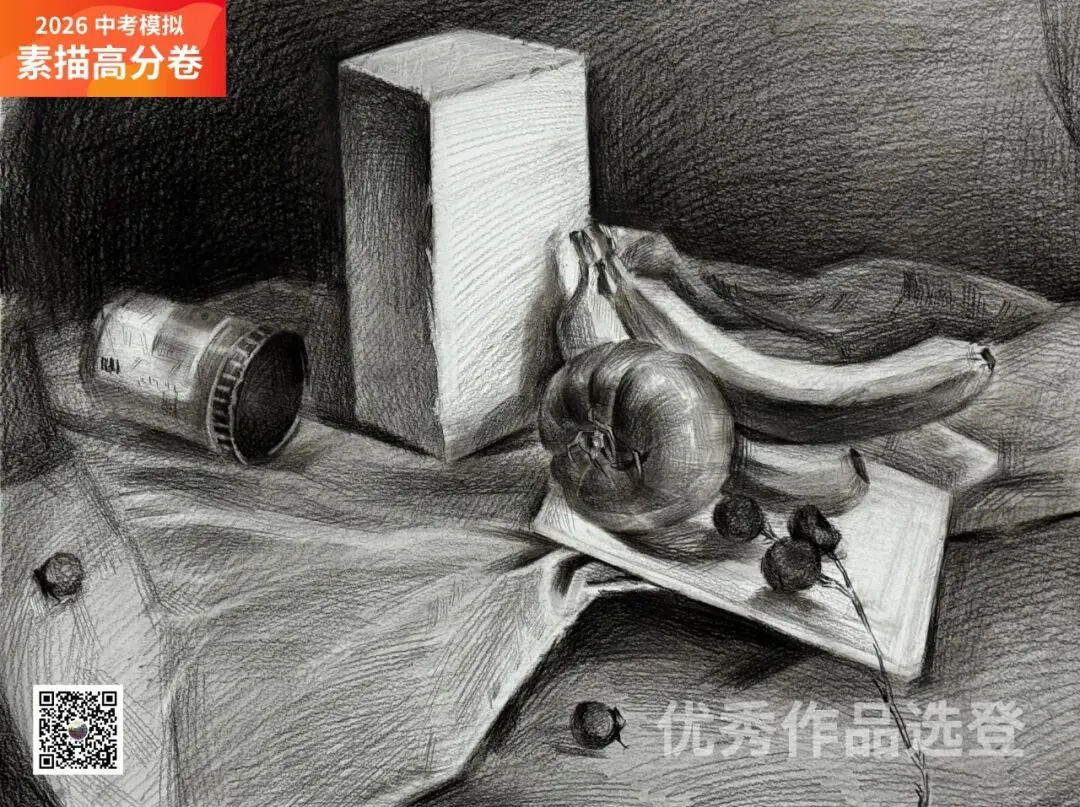 2026年第二次中考模拟优秀作品选登 第18张 2026年第二次中考模拟优秀作品选登 第18张