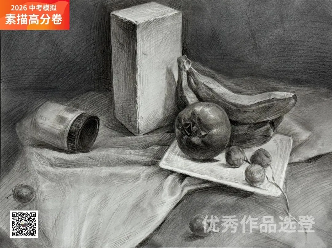 2026年第二次中考模拟优秀作品选登 第19张 2026年第二次中考模拟优秀作品选登 第19张
