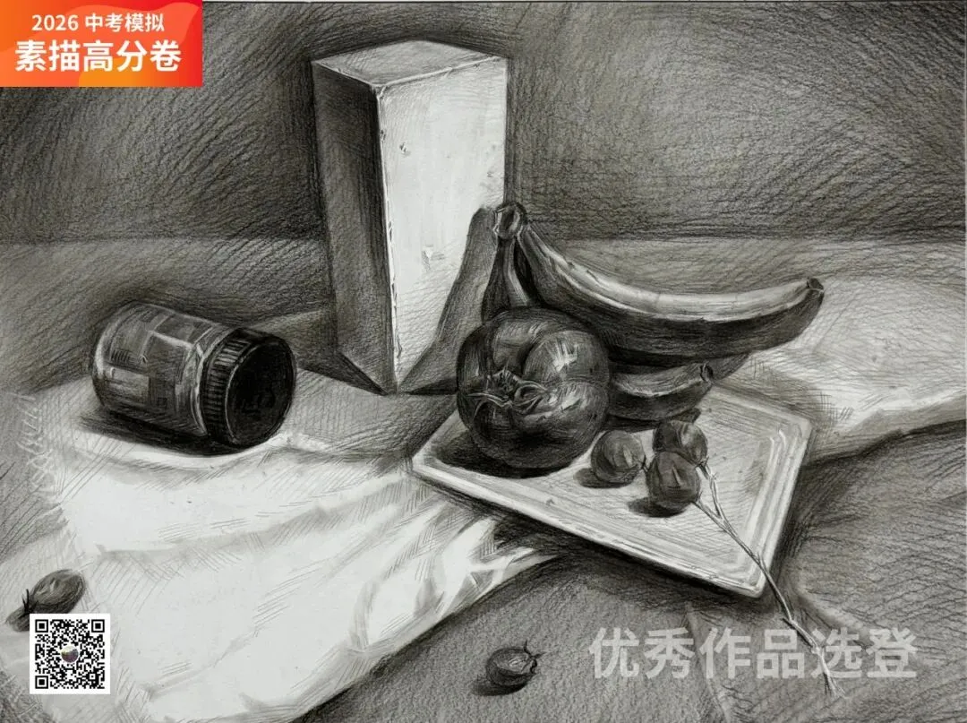 2026年第二次中考模拟优秀作品选登 第20张 2026年第二次中考模拟优秀作品选登 第20张