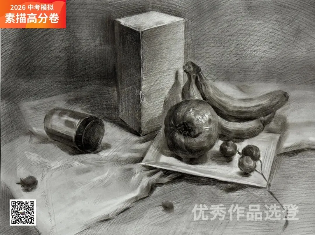 2026年第二次中考模拟优秀作品选登 第21张 2026年第二次中考模拟优秀作品选登 第21张