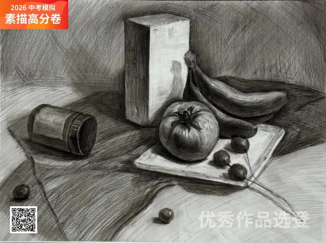 2026年第二次中考模拟优秀作品选登 第24张 2026年第二次中考模拟优秀作品选登 第24张