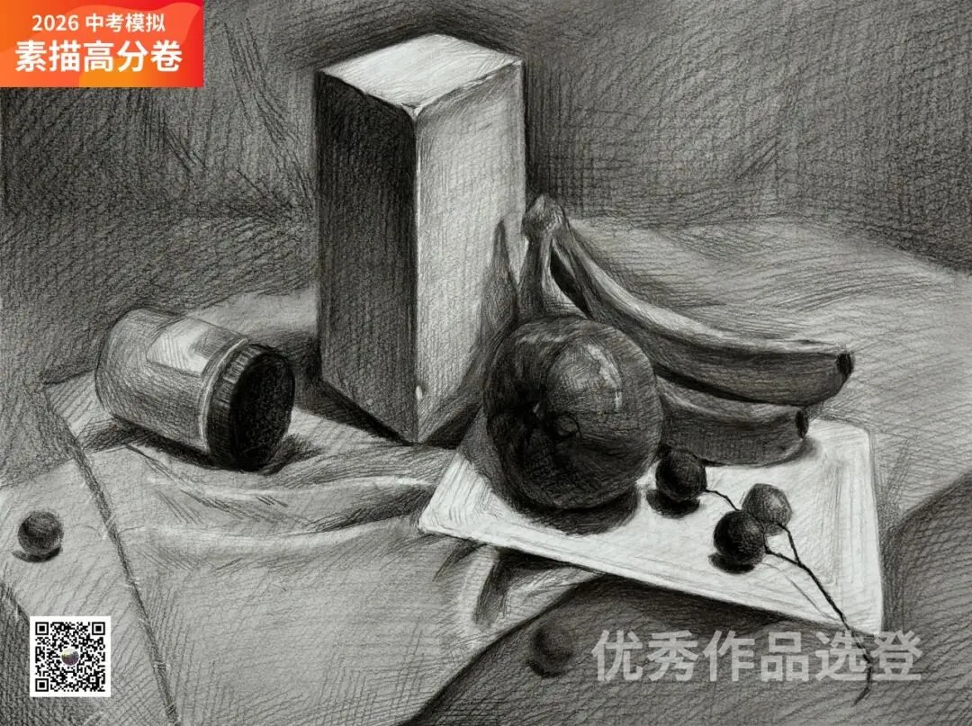 2026年第二次中考模拟优秀作品选登 第25张 2026年第二次中考模拟优秀作品选登 第25张