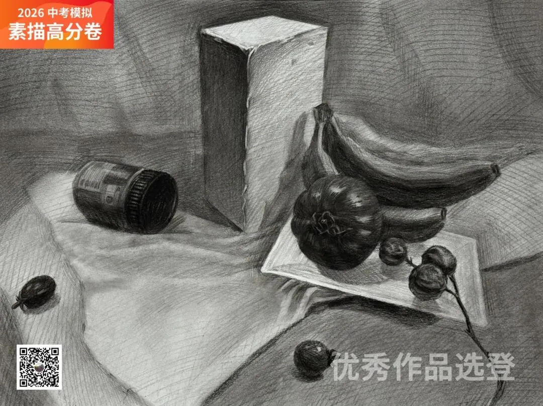 2026年第二次中考模拟优秀作品选登 第26张 2026年第二次中考模拟优秀作品选登 第26张