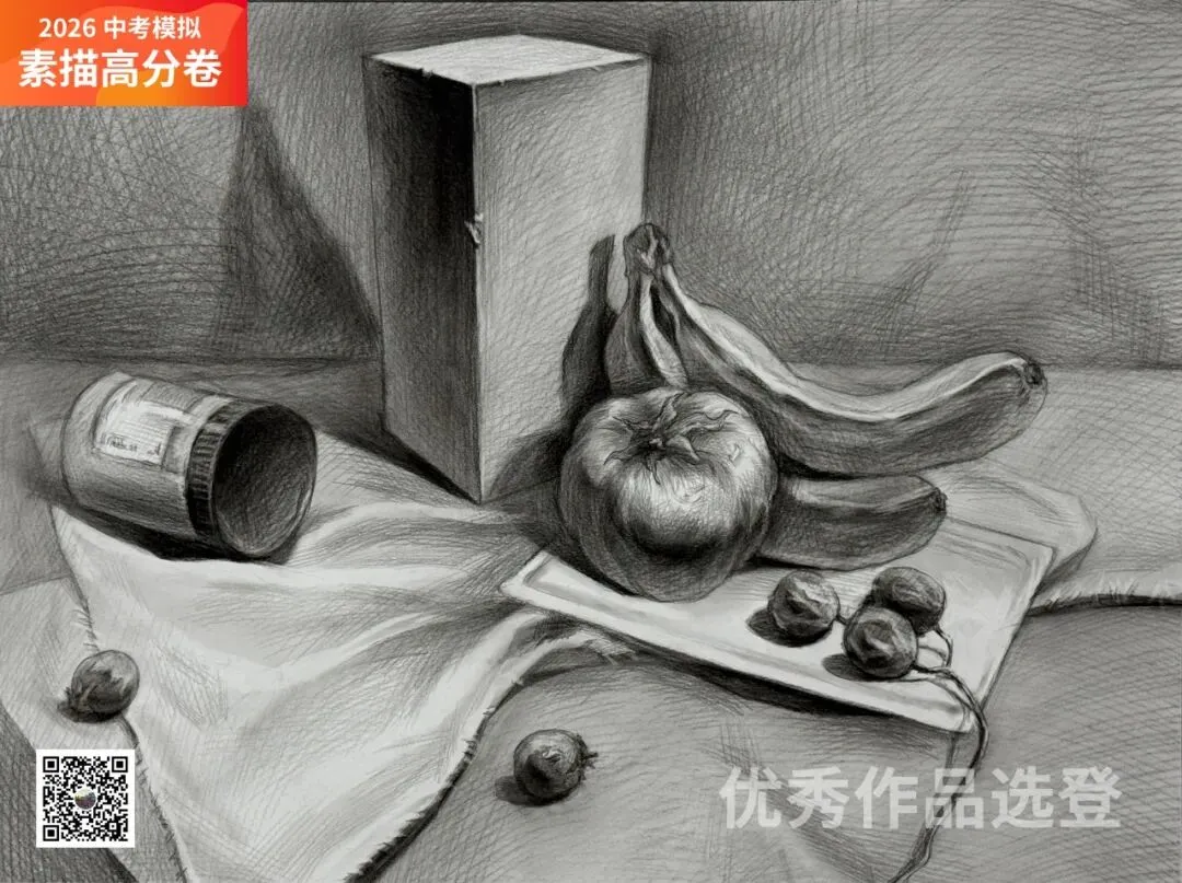 2026年第二次中考模拟优秀作品选登 第27张 2026年第二次中考模拟优秀作品选登 第27张