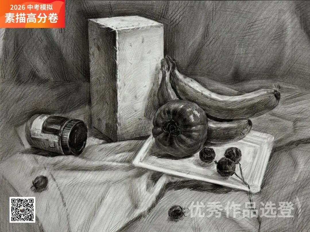 2026年第二次中考模拟优秀作品选登 第28张 2026年第二次中考模拟优秀作品选登 第28张