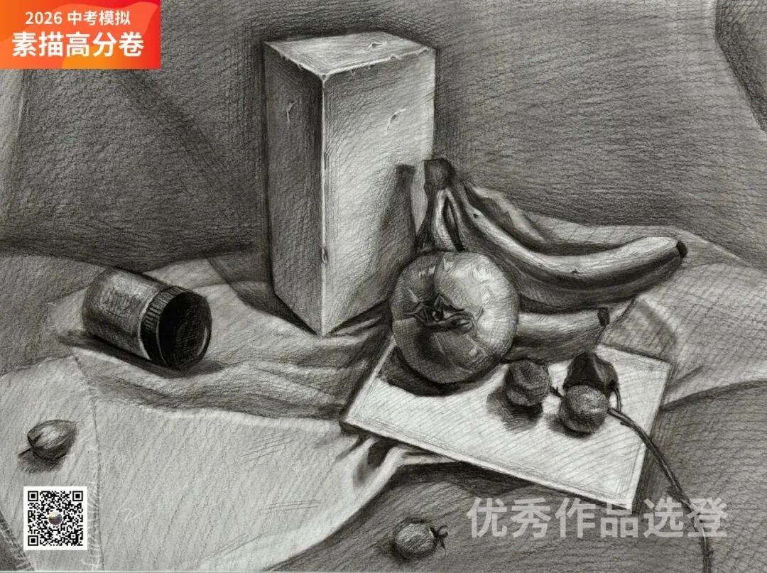 2026年第二次中考模拟优秀作品选登 第30张 2026年第二次中考模拟优秀作品选登 第30张