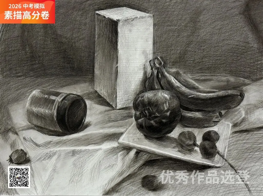 2026年第二次中考模拟优秀作品选登 第31张 2026年第二次中考模拟优秀作品选登 第31张