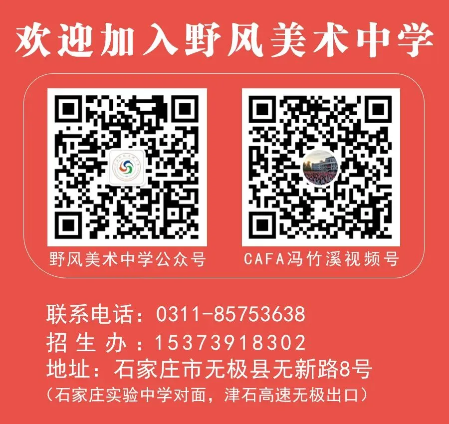 2026年第二次中考模拟优秀作品选登 第35张 2026年第二次中考模拟优秀作品选登 第35张