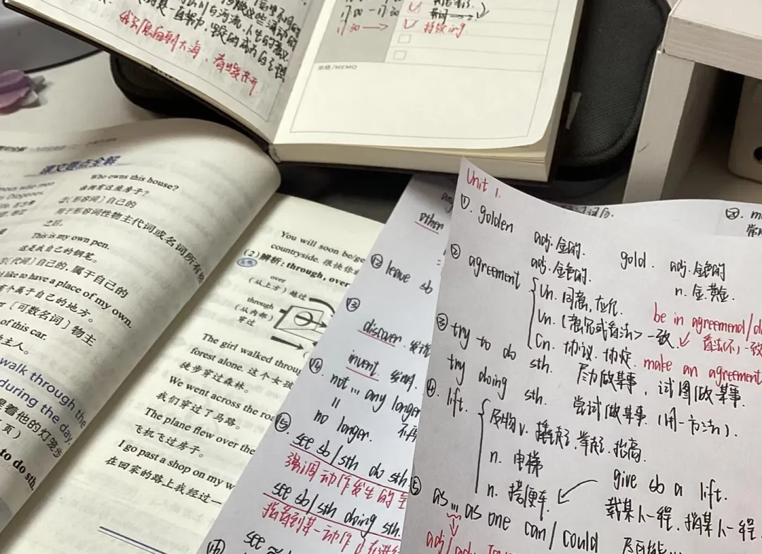 中考最后60天,数学这样复习才有效(附三阶段冲刺法) 第6张