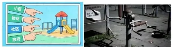 【面试真题】2026年1月~2月全国各地公务员/选调生面试真题汇总 第2张