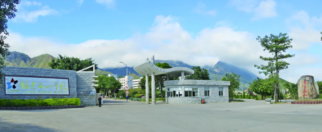 今日开考!直击2026年体育中考现场,为西山考生点赞! 第27张