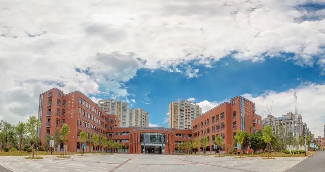 昆明市2026中考自主招生情况前瞻(V2604) 第10张