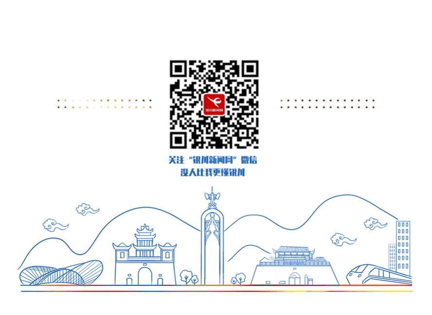 2026银川中考体育新增羽毛球、乒乓球!备考攻略→ 第8张