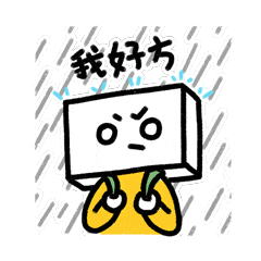 KET/PET/FCE试卷被判雷同怎么办? 第2张