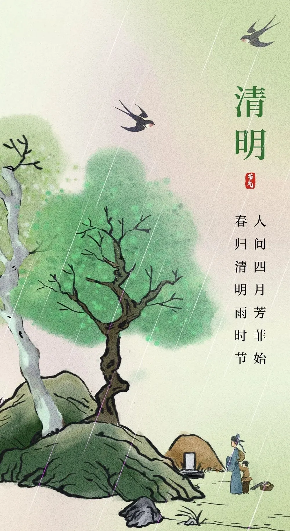 中考作文高分攻略:素材、技巧、结构,手把手教你写出满分佳作! 第3张 中考作文高分攻略:素材、技巧、结构,手把手教你写出满分佳作! 第3张