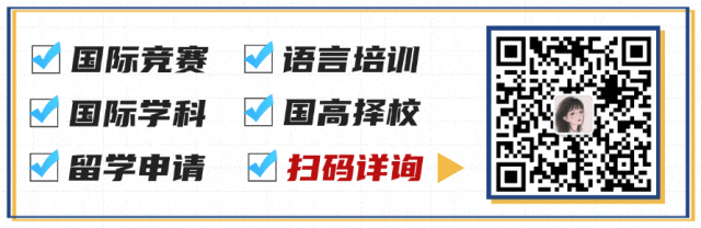 IGCSE物理全解析|附IG物理教材+真题免费领取~ 第1张 IGCSE物理全解析|附IG物理教材+真题免费领取~ 第1张