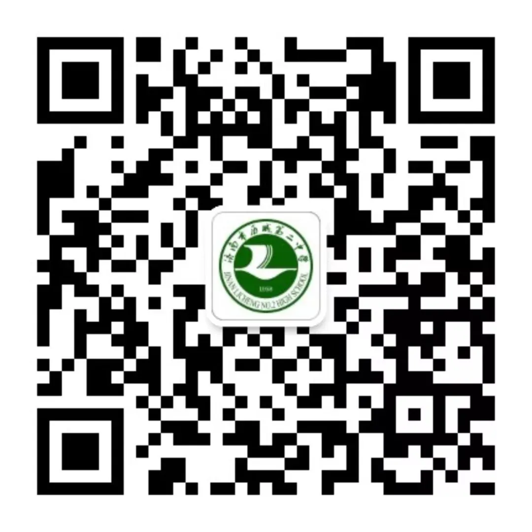济南市第二次面对面培训暨高考模拟考试分析研讨活动在历城二中举行 第7张