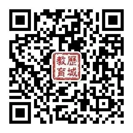 济南市第二次面对面培训暨高考模拟考试分析研讨活动在历城二中举行 第9张