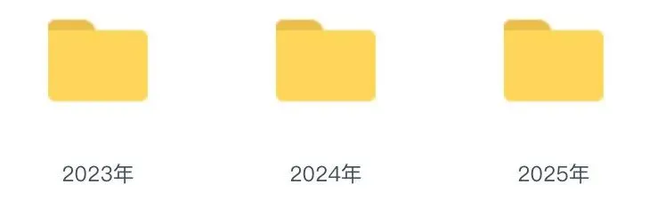 2026年SAT考情深度复盘:3月真题难点总结 +4月冲刺PDF资料包免费领! 第12张
