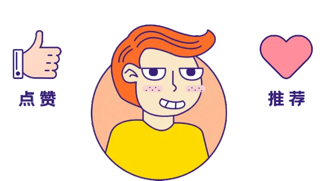 2026济宁中考报名演练时间安排、网址入口→ 第7张