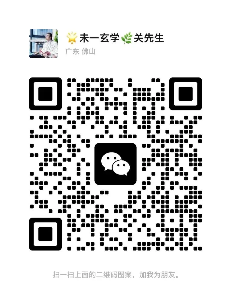 中考玄学助力:文昌位布局指南,助孩子下笔有神 第7张