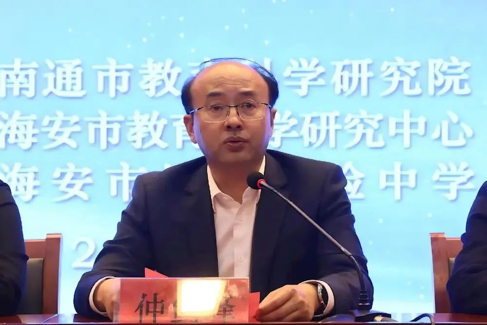 文润江海,教启新程——2026年南通市中考语文复习教学研讨活动圆满落幕 第3张 文润江海,教启新程——2026年南通市中考语文复习教学研讨活动圆满落幕 第3张