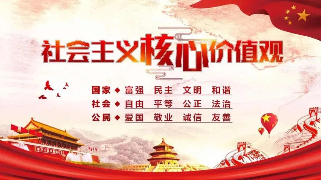 精准分层提效能 凝心聚力备中考——松溪一中召开2026年中考质量提升部署会 第12张