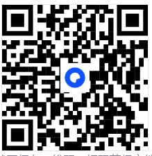 宜春二模|江西省宜春市2026届高三4月模拟考试(宜春二模)全科试卷及答案【宜春二模】 第8张