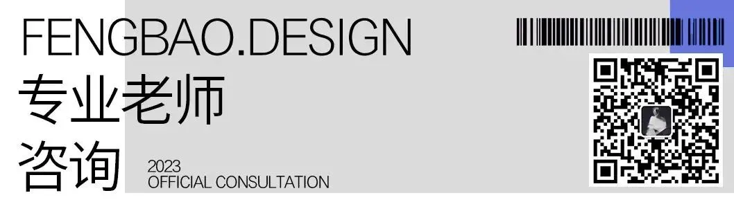 【理论真题解析】24届西南交通大学城乡规划学/城市规划356理论首发+答案解析,25届考研提前了解考题考纲! 第9张
