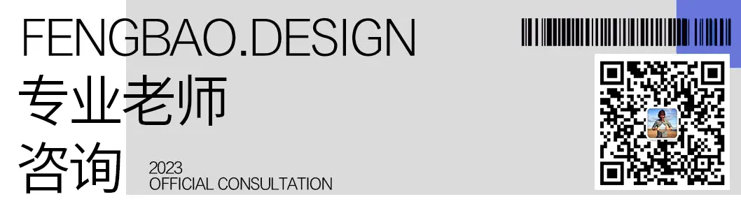 【理论真题解析】24届西南交通大学城乡规划学/城市规划356理论首发+答案解析,25届考研提前了解考题考纲! 第10张