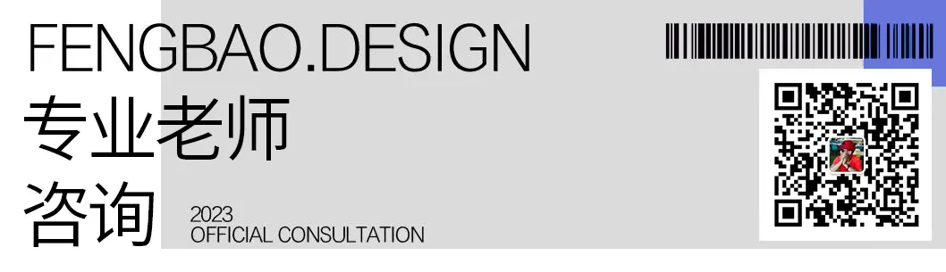 【理论真题解析】24届西南交通大学城乡规划学/城市规划356理论首发+答案解析,25届考研提前了解考题考纲! 第11张