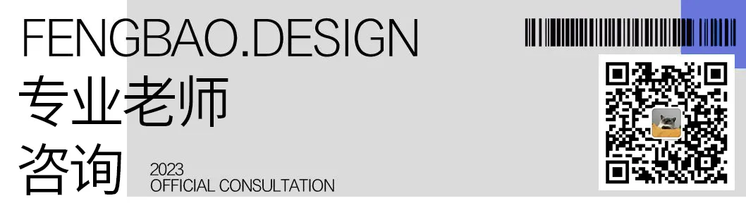 【理论真题解析】24届西南交通大学城乡规划学/城市规划356理论首发+答案解析,25届考研提前了解考题考纲! 第12张