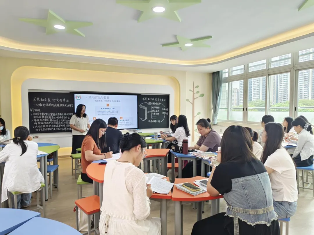 【根脉·赋能】执笔研文,共赴中考备考之约 ——语文科组中考专题教研活动纪实 第6张