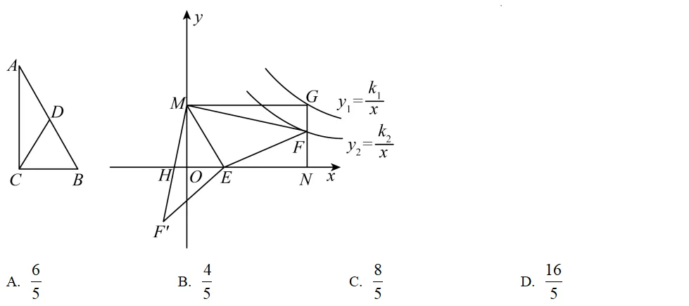 九年级中考模考练习 第6张