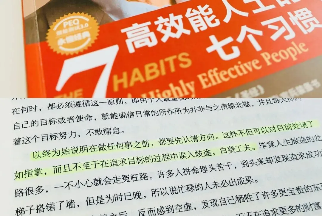 谨慎入局|近两年法硕真题到底在考什么能力? 第7张