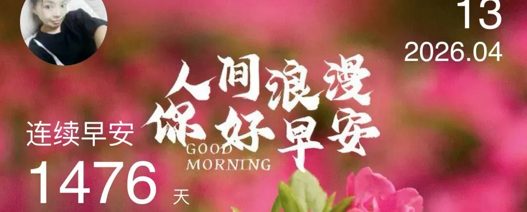 陪孩子改完试卷,一道需要计算器反复计算的数学题,彻底让我释怀了 第2张