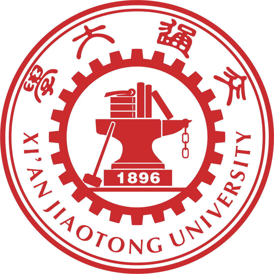 顶级A+院校真题首曝!总录取人数402人,电气顶级985的超绝地位坐稳! 第5张