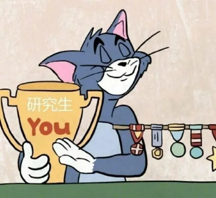 顶级A+院校真题首曝!总录取人数402人,电气顶级985的超绝地位坐稳! 第38张