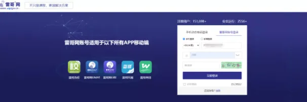 这个GMAT模考真题,全套题库免费刷! 第3张