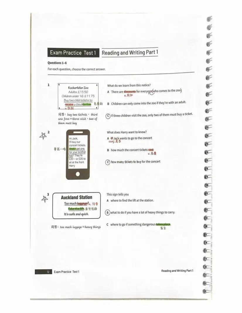 KET Trainer 2官方真题笔记来了! 第2张 KET Trainer 2官方真题笔记来了! 第2张