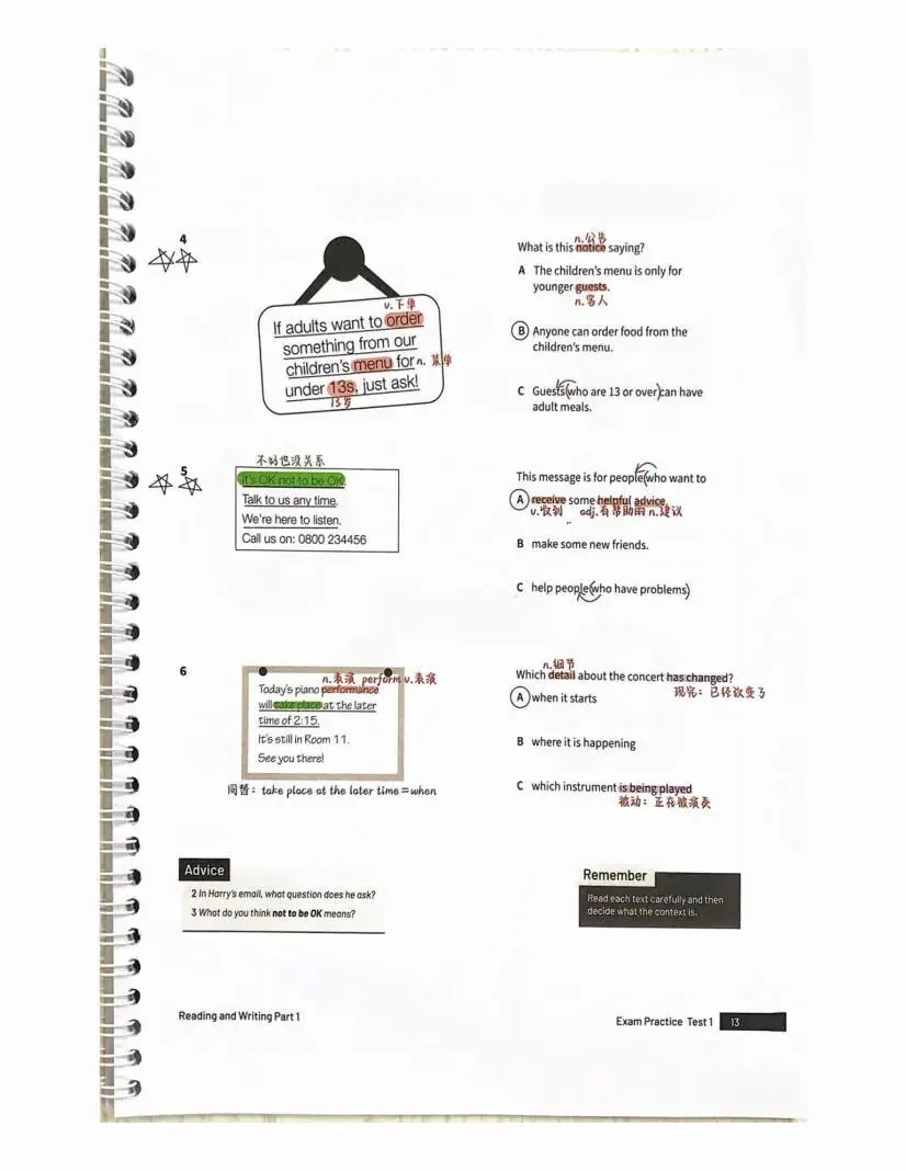 KET Trainer 2官方真题笔记来了! 第3张 KET Trainer 2官方真题笔记来了! 第3张