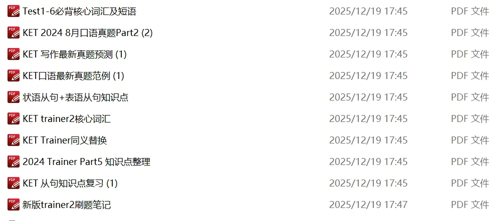 KET Trainer 2官方真题笔记来了! 第11张 KET Trainer 2官方真题笔记来了! 第11张