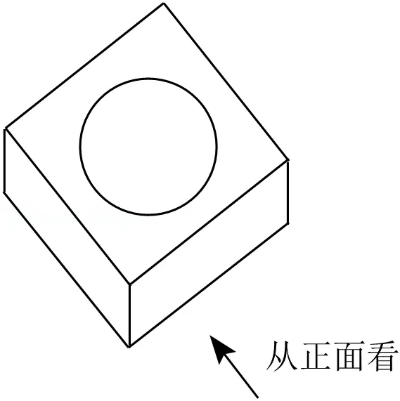 2026年安徽省合肥五十中新校中考数学一模试卷 第2张