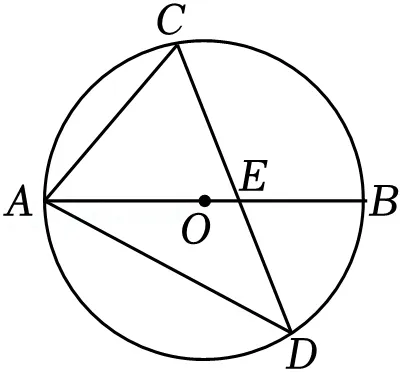 2026年安徽省合肥五十中新校中考数学一模试卷 第9张