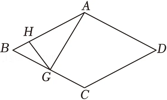2026年安徽省合肥五十中新校中考数学一模试卷 第10张